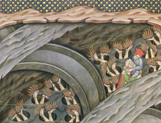 Ms 2017 f.245 Dantes Inferno mit einem Kommentar von Guiniforte delli Bargigi, ca. 1440